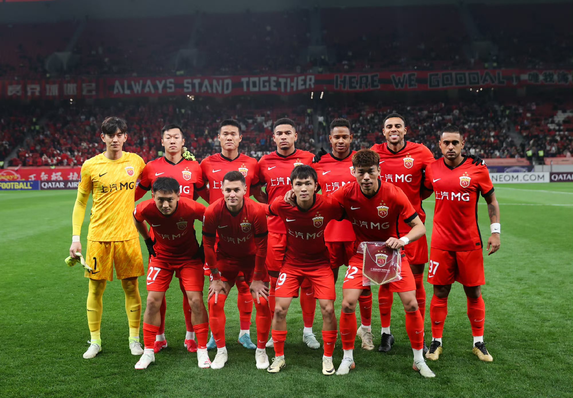 BOB体育官方国际比赛日上海海港调整名单以备欧冠，强势反弹环节打磨，更衣室稳定，轮换策略成焦点的简单介绍