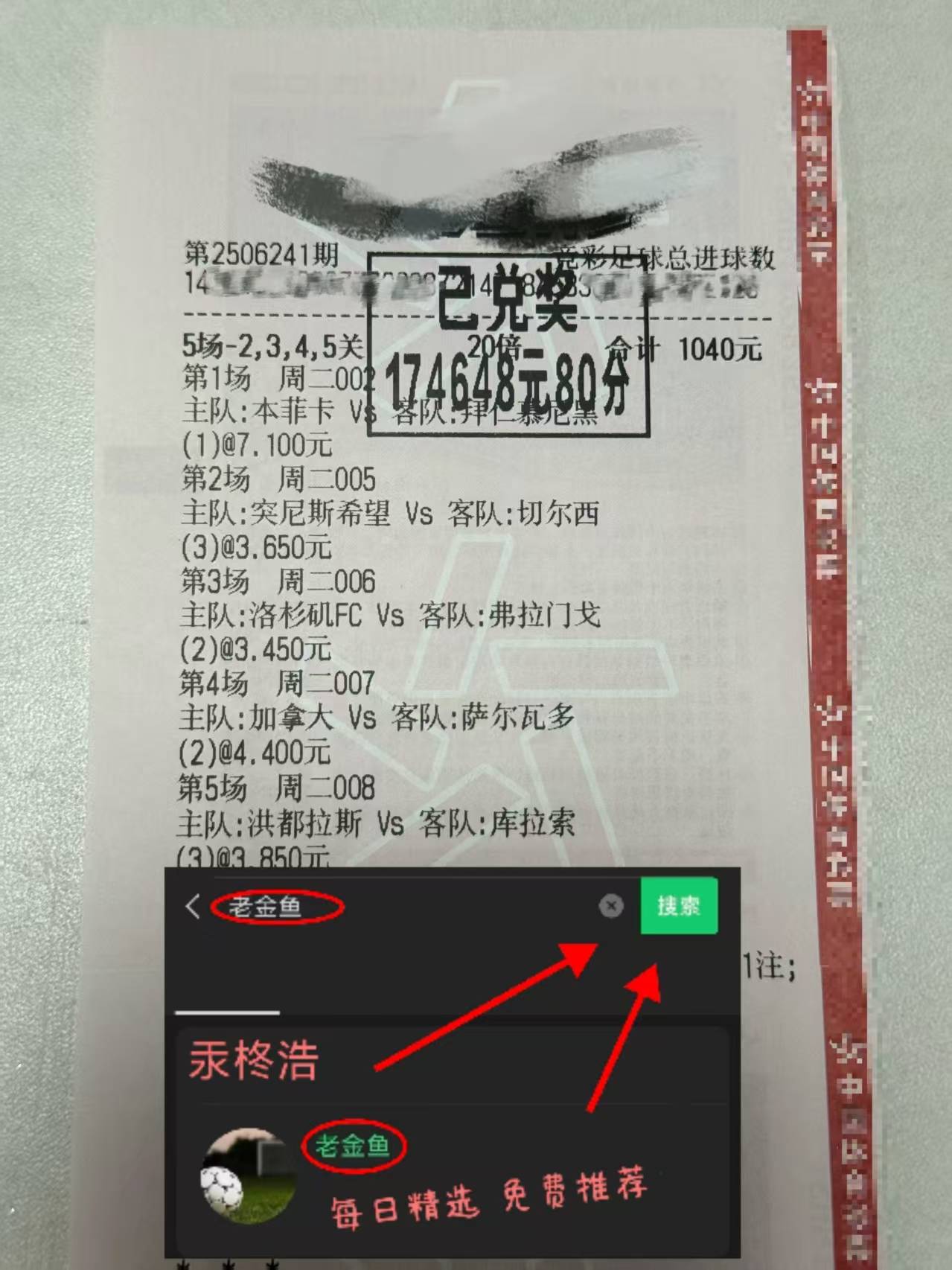 BOB体育包含今夜门兴格拉德巴赫调整名单以备欧联波特兰开拓者窗口期止住颓势，连对手都承认：冲刺阶段达拉斯独行侠官宣签约的词条